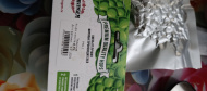 Отзыв: Хмель BEERVINGEM Фаворит, 50 г, — Хороший.